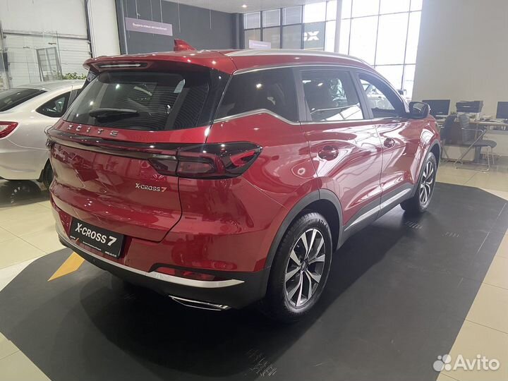 Xcite X-Cross 7 1.5 CVT, 2024