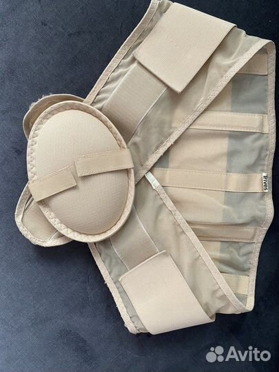 Бандаж дородовой и послеродовой