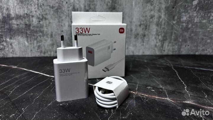 Быстрая зарядка Xiaomi 33w/67w/120w с кабелем