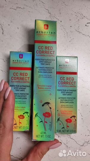 Erborian cc red correct 15 мл и 45 мл новый