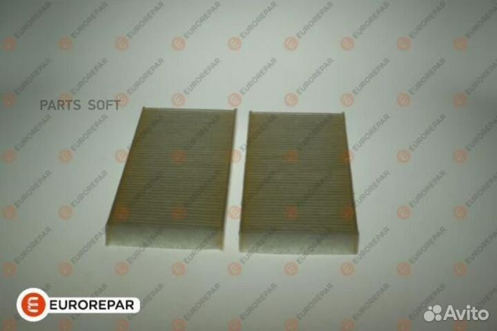 Eurorepar 1640604380 Фильтр салона