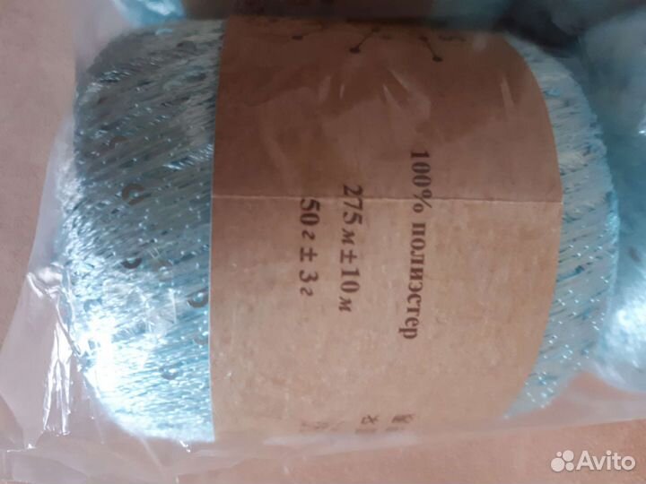 Пряжа wool SEA paillettes Китай