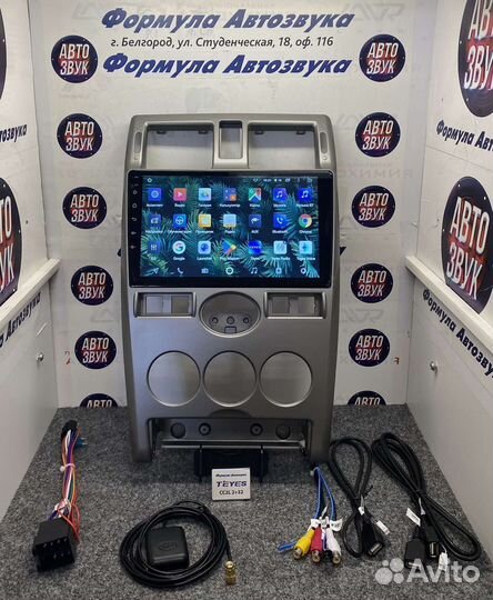 Мультимедиа автомобиля LADA Priora 07-13 2-32