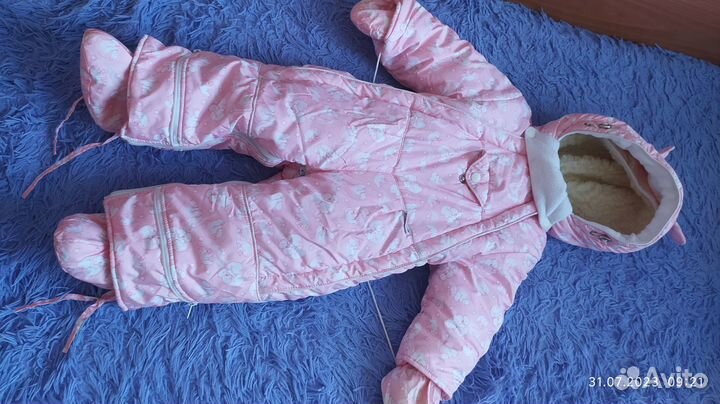 Комбинезон-трансформер