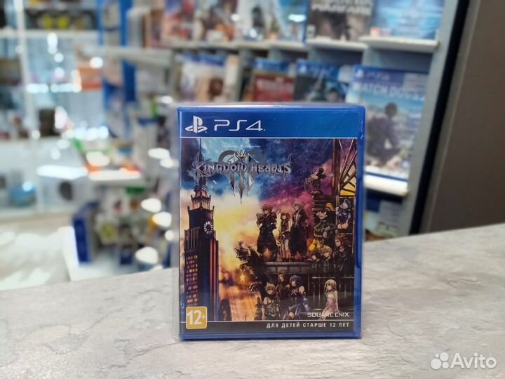 Kingdom Hearts III (PS4)