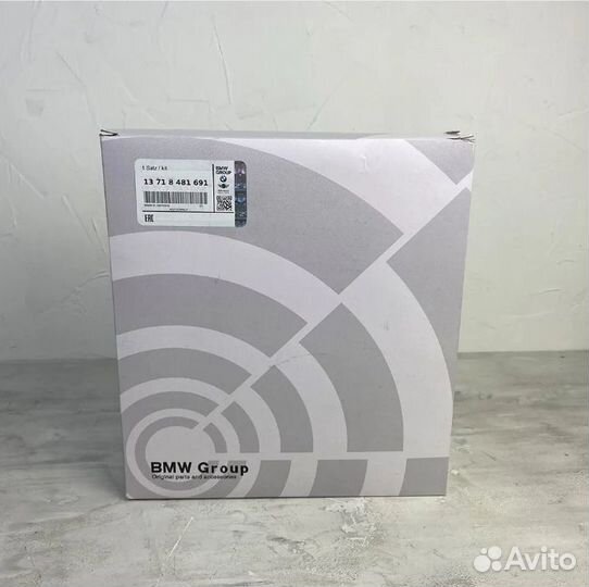 Фильтр воздушный BMW 13718581691