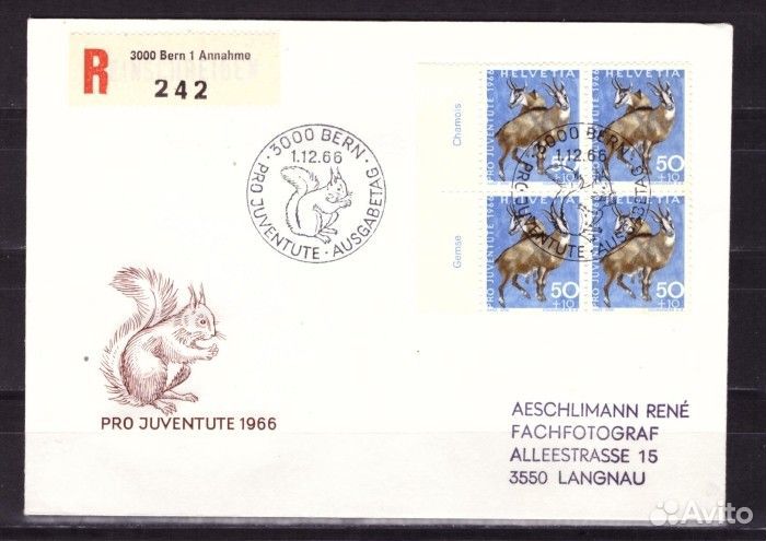 Швейцария, 1966. Фауна (5 кпд)