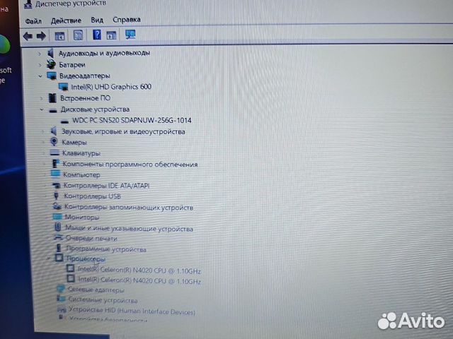 Новый Acer Extensa 15 EX215 FHD 4Gb/256 Чек