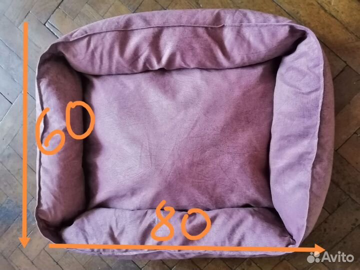 Лежанка, лежанка для собак, Лежанка для кошек