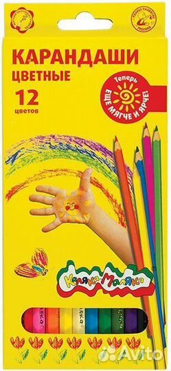 0 Карандаши 12цв Каляка маляка ккм12