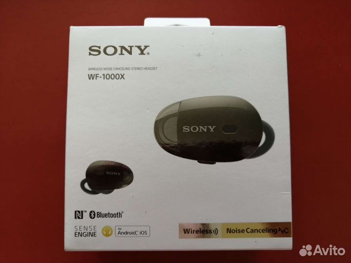 Беспроводные наушники Sony