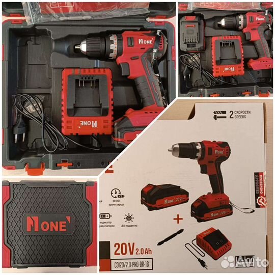 Шуруповерт