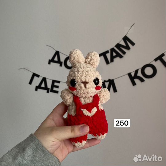 Игрушки амигуруми, черепашка, зайчик, коровка