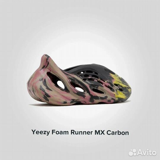 Yeezy Foam Runner MX Carbon Оригинал