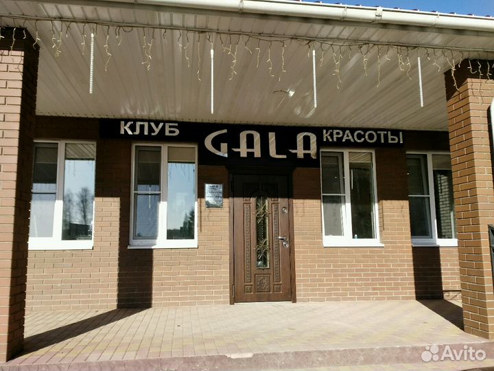 Сдам кабинет косметолога в аренду