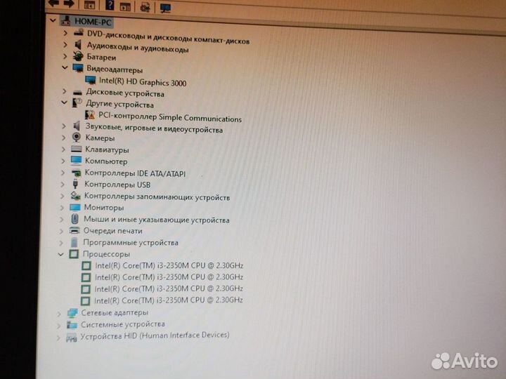 Ноутбук toshiba С655 core i3