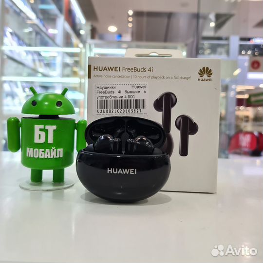 Беспроводные наушники huawei FreeBuds 4i