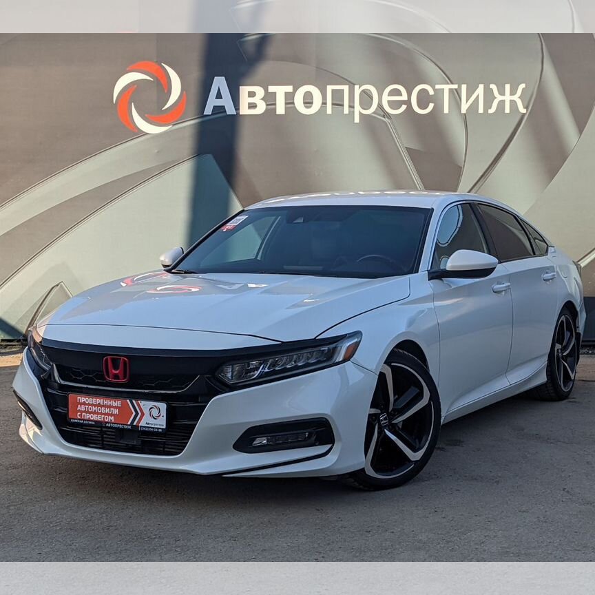Купить Honda Accord 🚘 от 95 000 ₽ в Пензе: 71 объявление