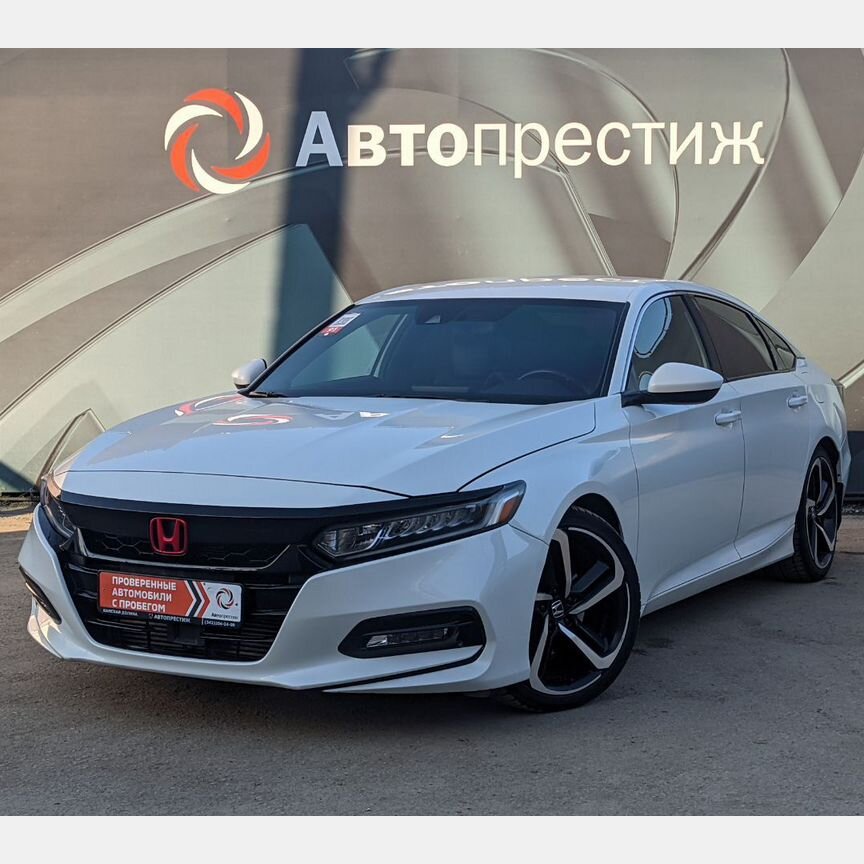 Купить Honda Accord 🚘 от 95 000 ₽ в Пензенской области: 63