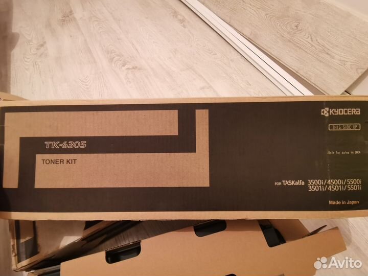 Тонер картридж Kyocera TK-6305 Black