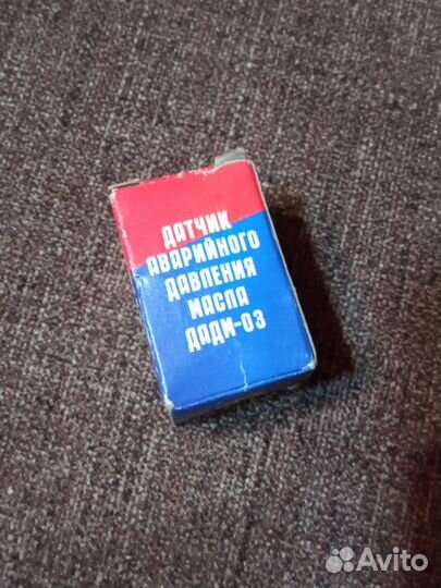 Датчик дадм-03 Релком