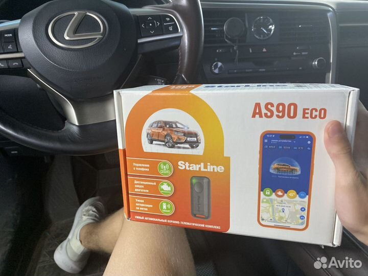 Автозапуск на любое авто StarLine