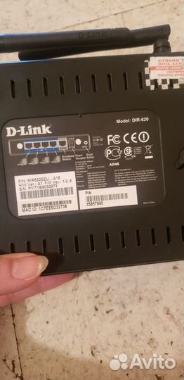 Wifi роутер с 4 портовым коммуникатором