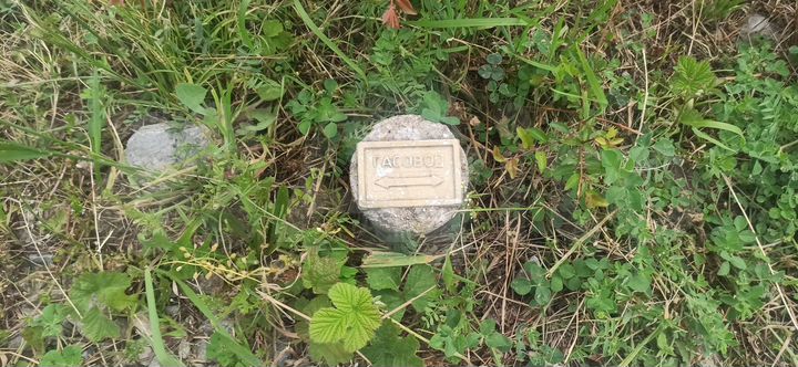 Дом 130 м² на участке 900 м² (Сербия)