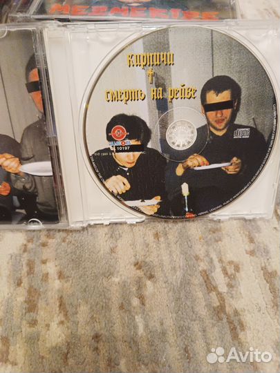 CD диск Кирпичи Альбом Смерть на рейве
