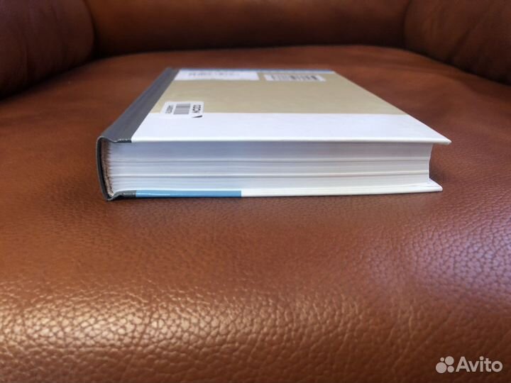 Жзл книга Валерий Харламов