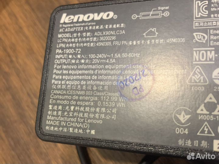 Новый блок питания lenovo 20v 4.5a прямоугольный