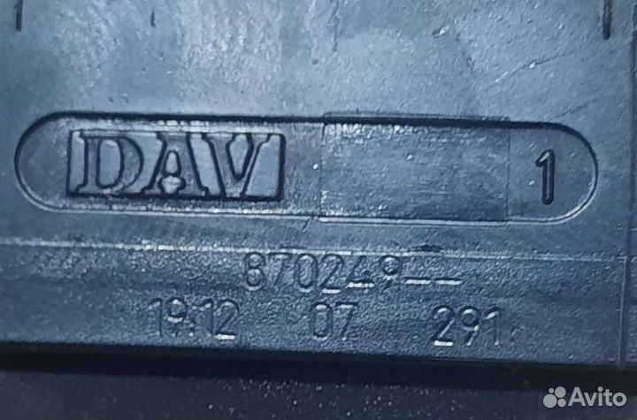 Кнопка блокировки дверей Renault Logan