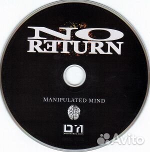 No Return - Manipulated Mind (1 CD)