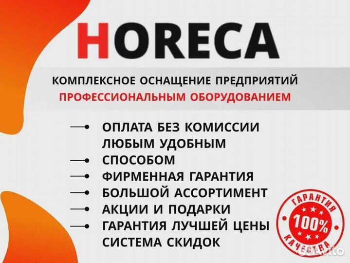 Дегидраторы