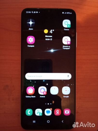 Samsung Galaxy A01, 2/16 ГБ