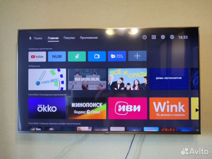Телевизор xiaomi mi tv 4s 55