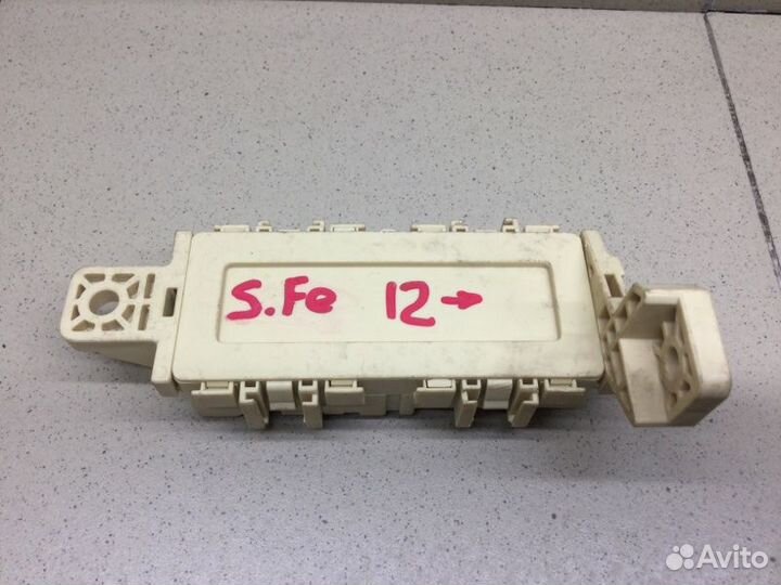 Блок электронный Hyundai Santa Fe DM 2012-2018