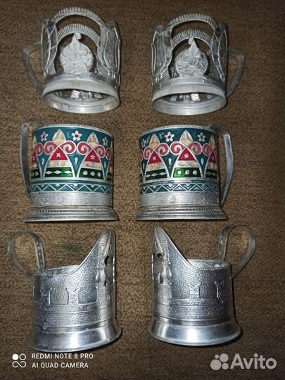 Подстаканники СССР алюминиевые