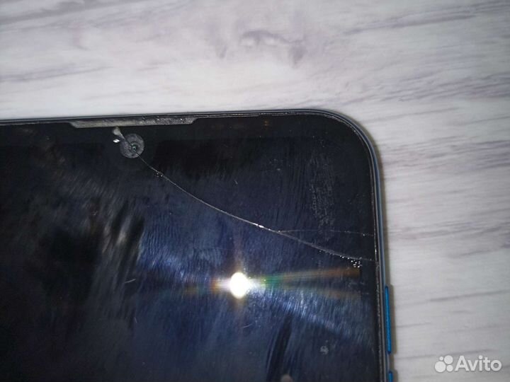 ZTE Blade A7 2020