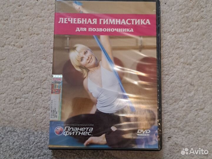 Cd диски