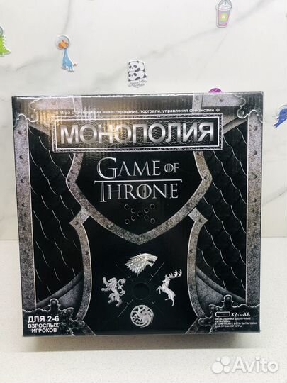 Монополия Игра Престолов,Россия