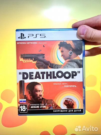 Deathloop PS5