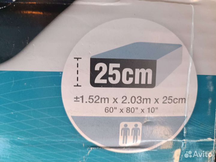 Надувной матрас 1,52м*2,03м*25см с насосом