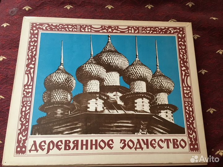 Коллекционные спички