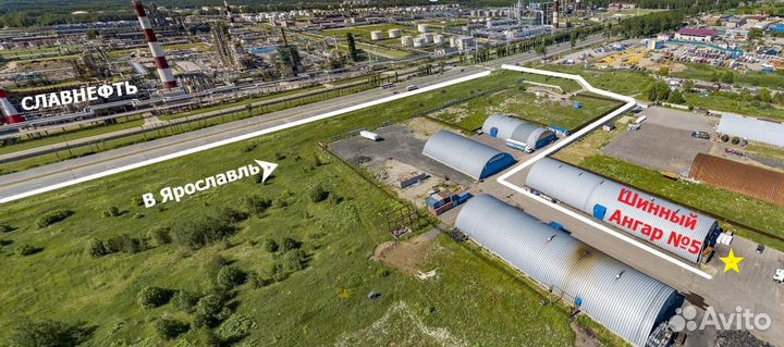 RoadX RX Frost WH01 195/50 R15 86H