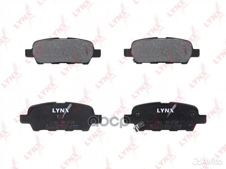 Колодки задние lynxauto BD-5706 BD-5706 lynxauto
