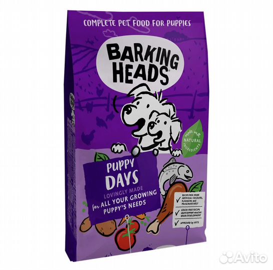 Сухой корм barking heads puppy days 6кг