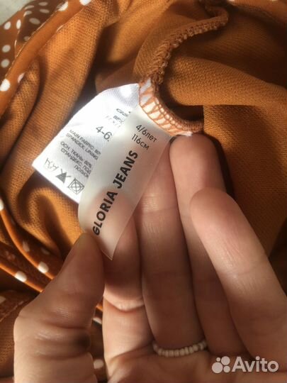 Купальник для девочки 116