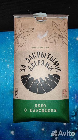 Настольные игры Crime Zoom карманный детектив и др