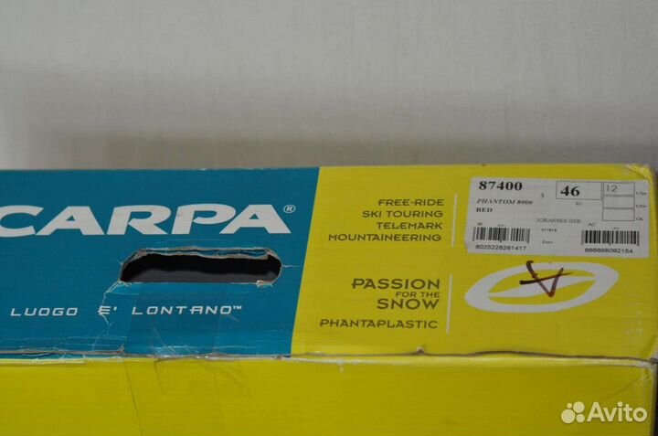 Альпинистские ботинки Scarpa Phantom 8000 (46 EU)